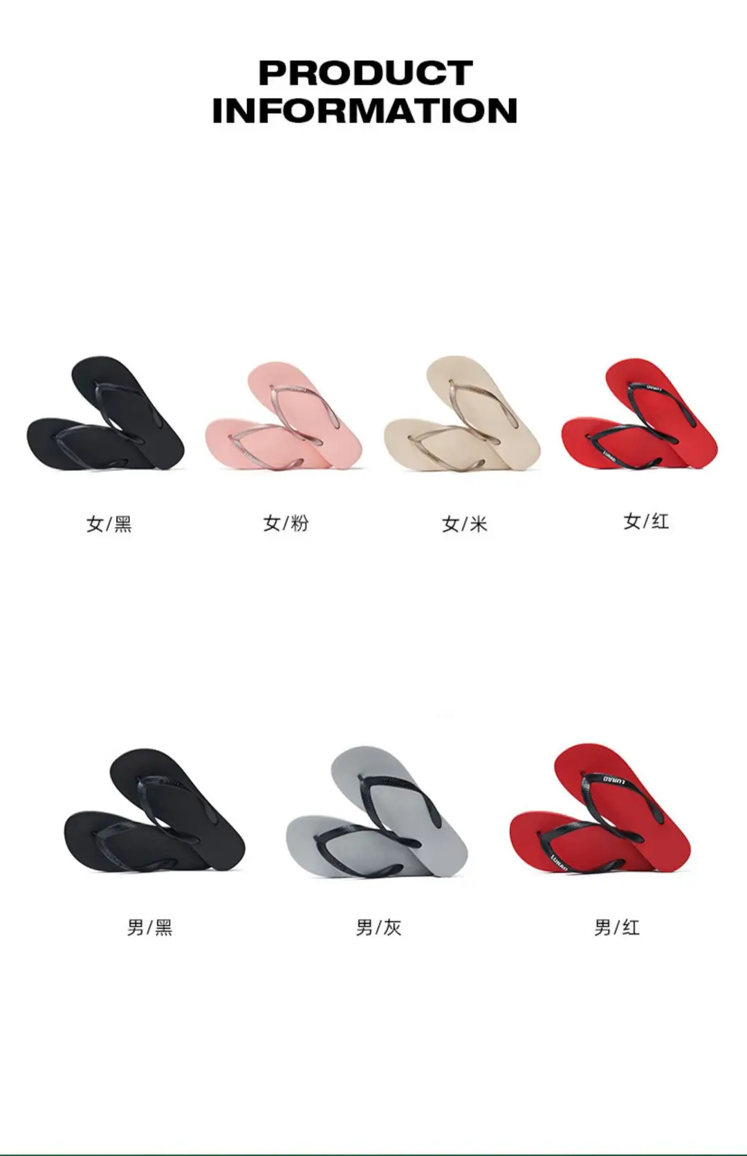 Summer simple flip flops men's and women's flat heel non-slip flip-flops couple outdoor beach flip-flops wholesale — feature 3