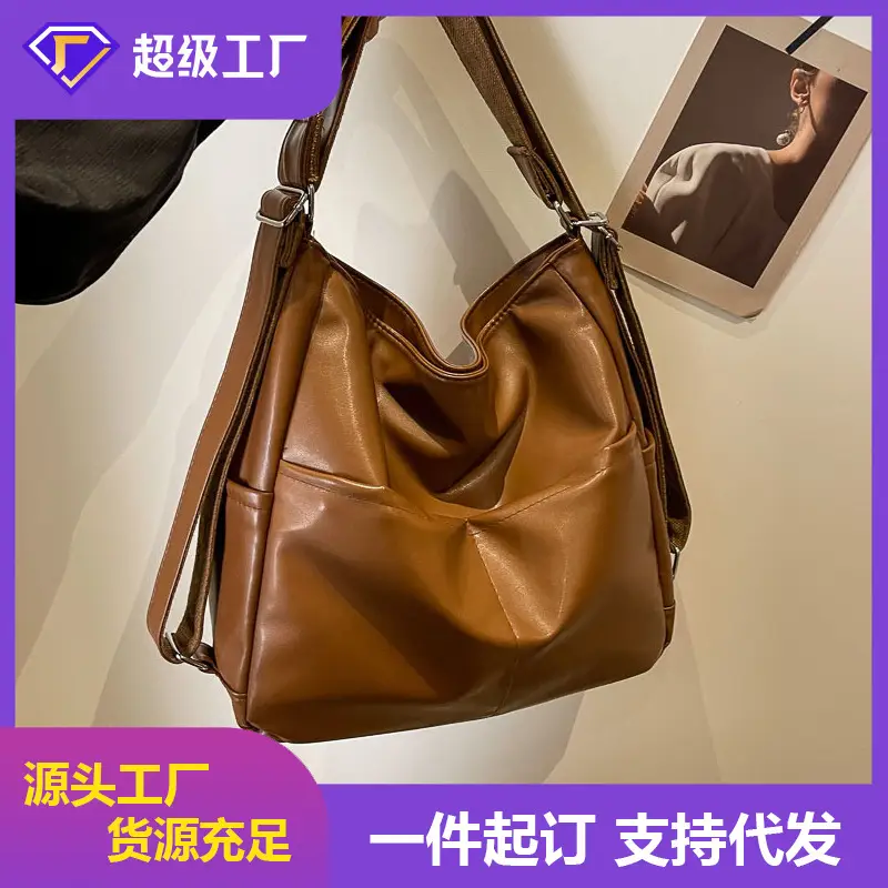 Brown Crossbody Shoulder Tote Bag Large Capacity Fashion Trend