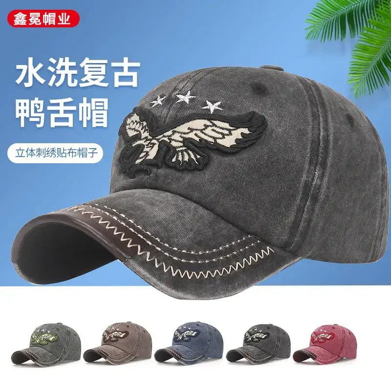 Men Retro Distressed Denim Baseball Cap with Butterfly Embroidery - Image 6