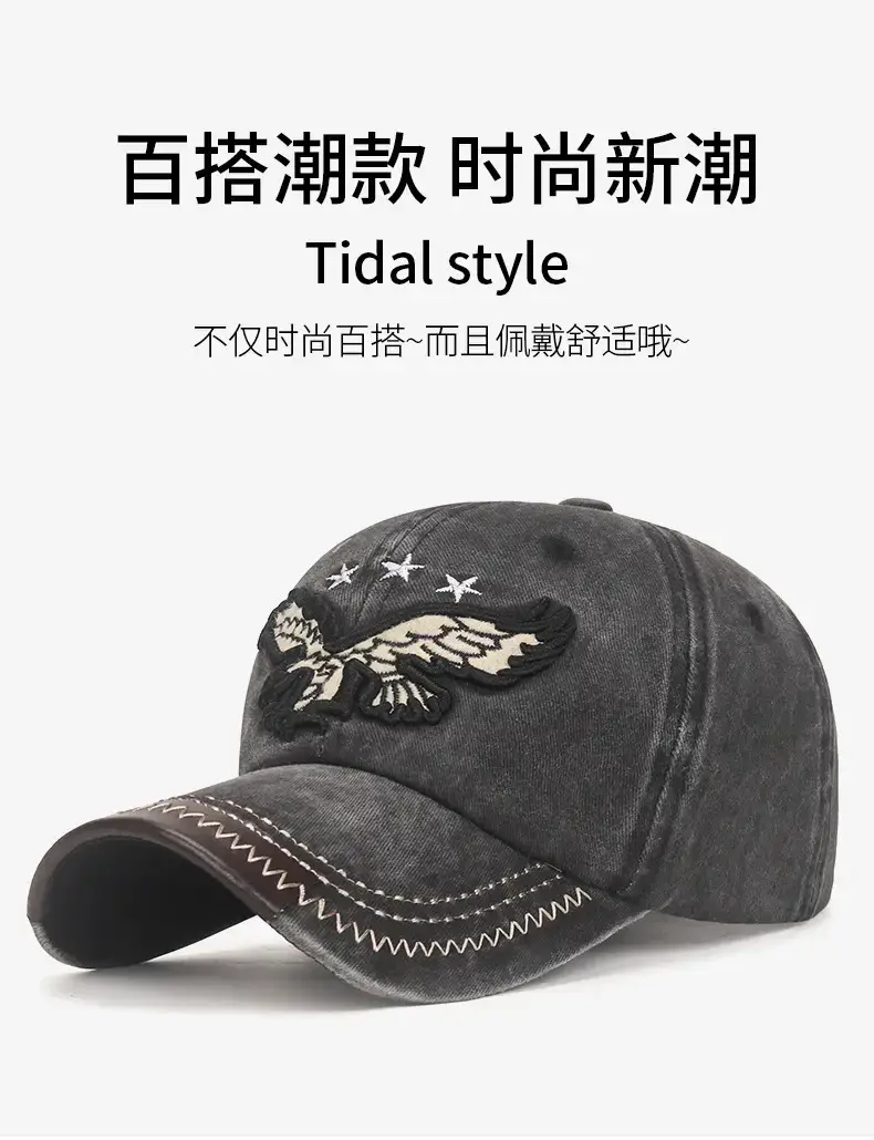 Men Retro Distressed Denim Baseball Cap with Butterfly Embroidery — feature 1