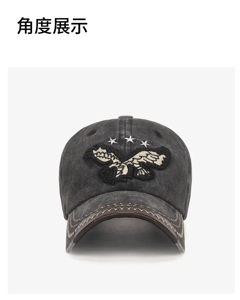 Men Retro Distressed Denim Baseball Cap with Butterfly Embroidery — feature 6