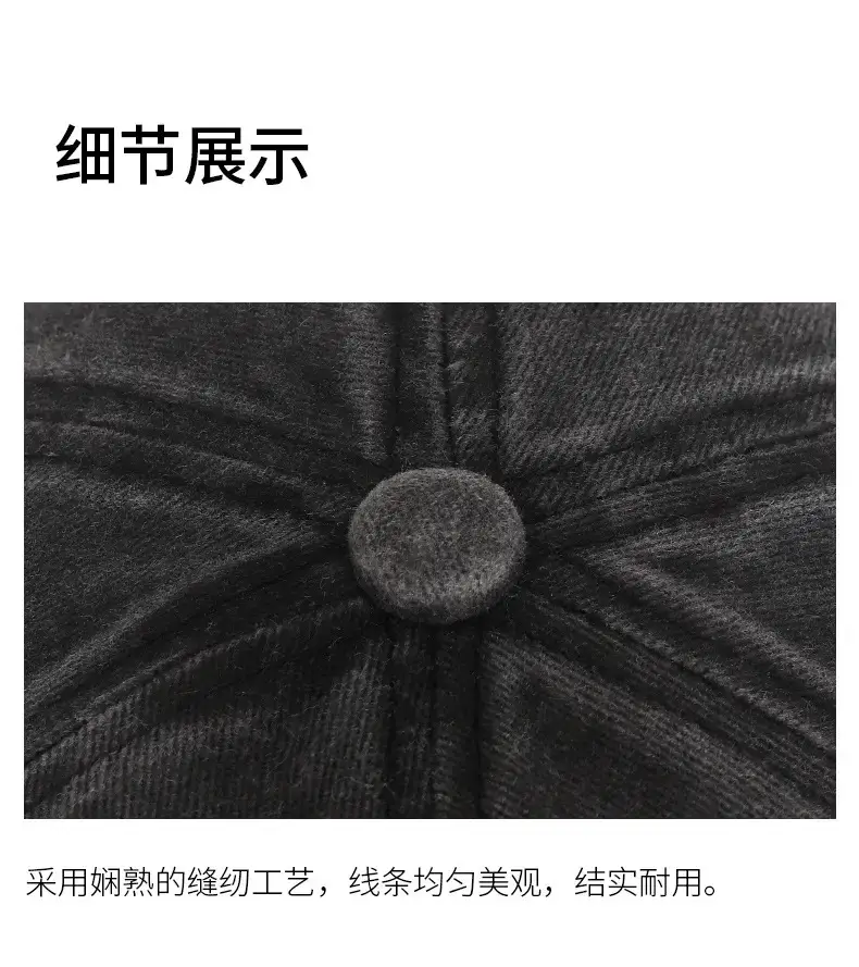 Men Retro Distressed Denim Baseball Cap with Butterfly Embroidery — feature 9