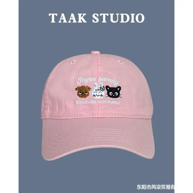 Japanese Cat Puppies Cap for Girls Spring Summer - Image 7