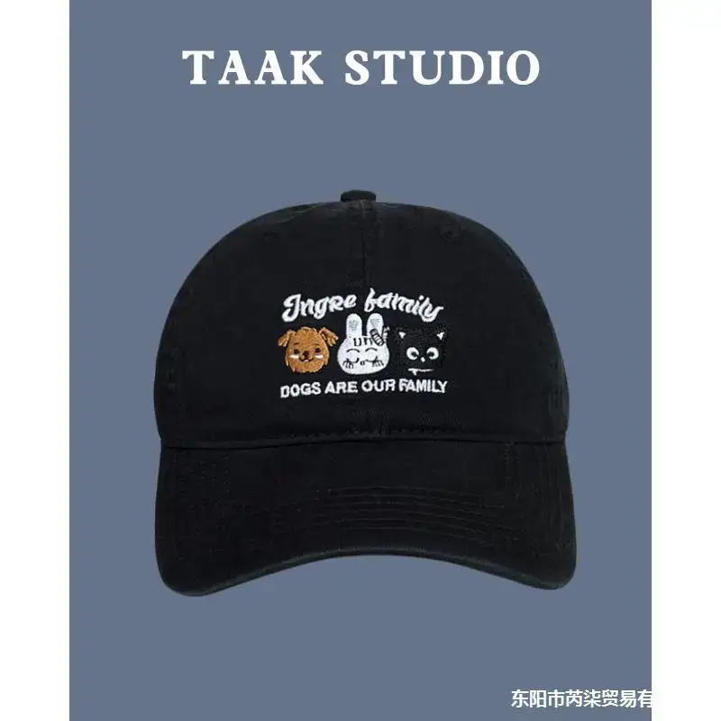 Japanese Cat Puppies Cap for Girls Spring Summer - Image 9