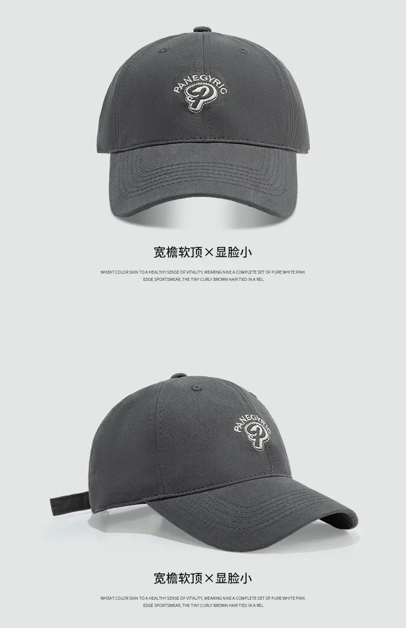 Pantera Graphic Baseball Cap Black Adjustable Wide Brim — feature 12