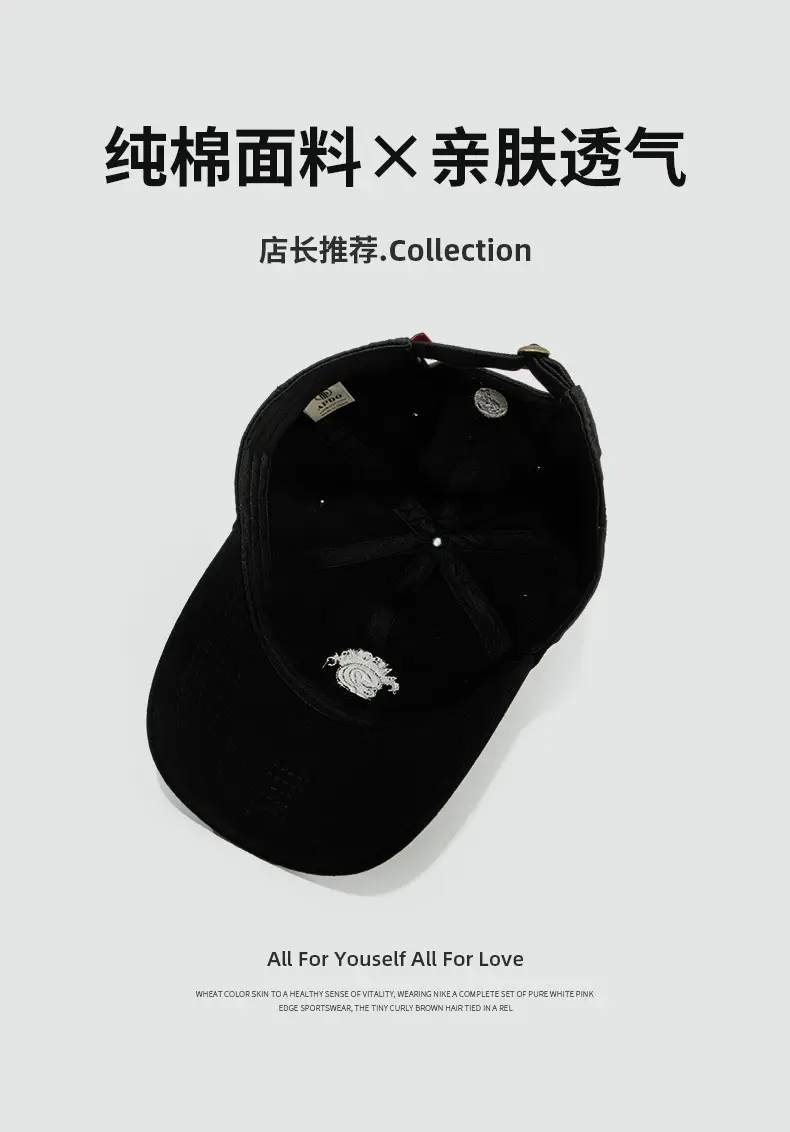 Pantera Graphic Baseball Cap Black Adjustable Wide Brim — feature 3