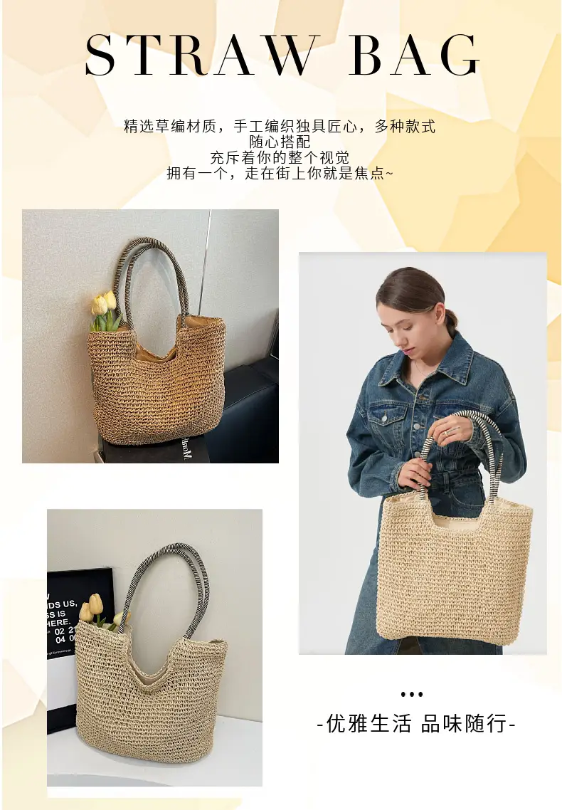 Women's Handmade Straw Shoulder Bag Large Capacity — feature 4