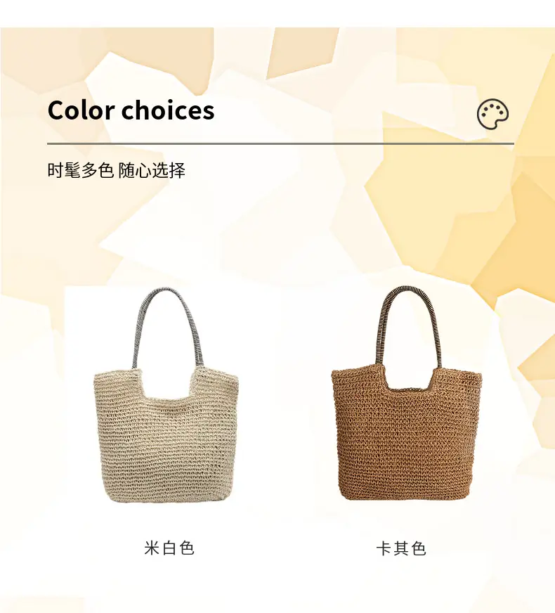 Women's Handmade Straw Shoulder Bag Large Capacity — feature 5