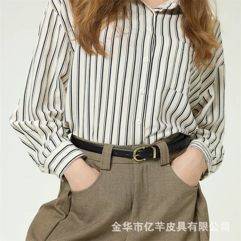 Women's Striped Shirt Belt High-Grade Leather - Image 5