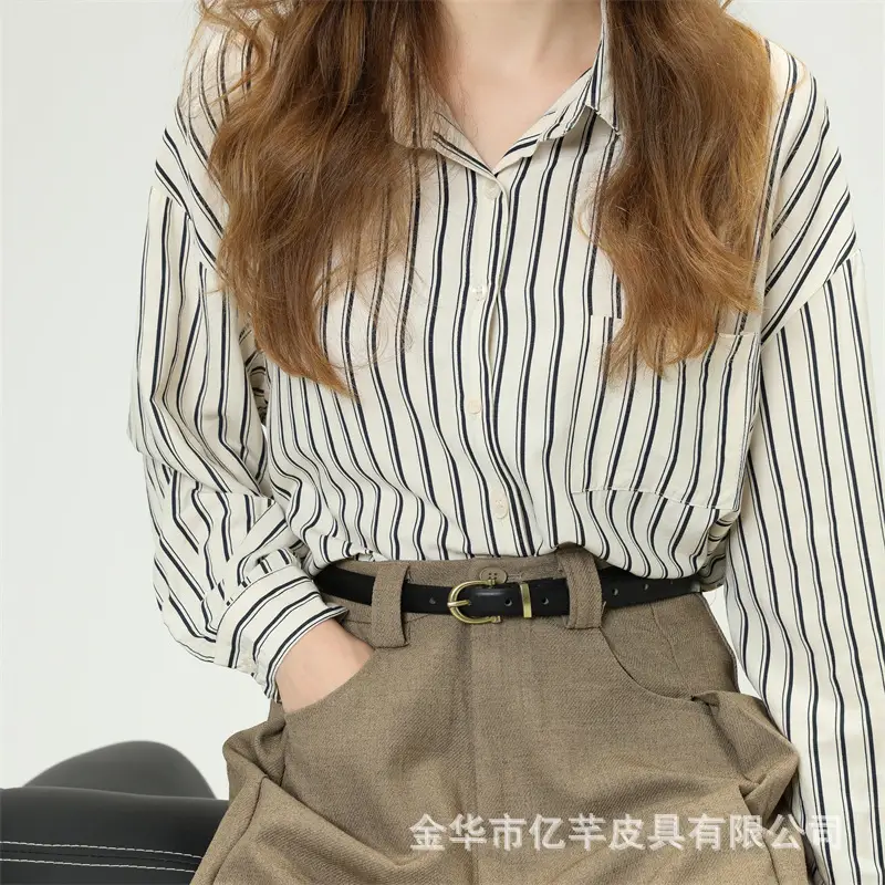 Women's Striped Shirt Belt High-Grade Leather — feature 7