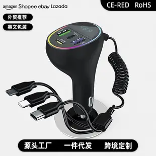 Bluetooth Car Charger with MP3 Player & Fast Charge — feature 4