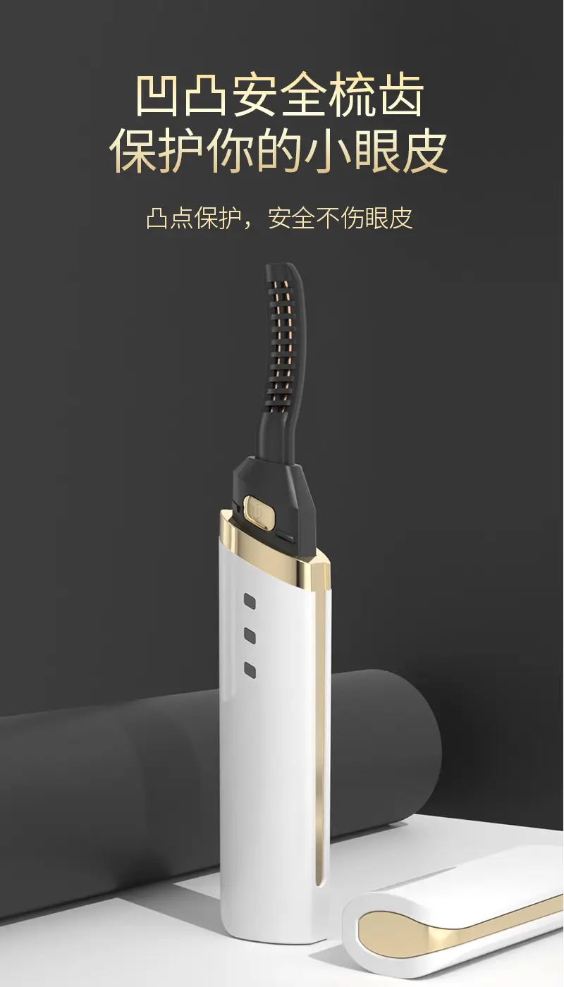 Electric Rechargeable Eyelash Curler with Gold Finish — feature 9