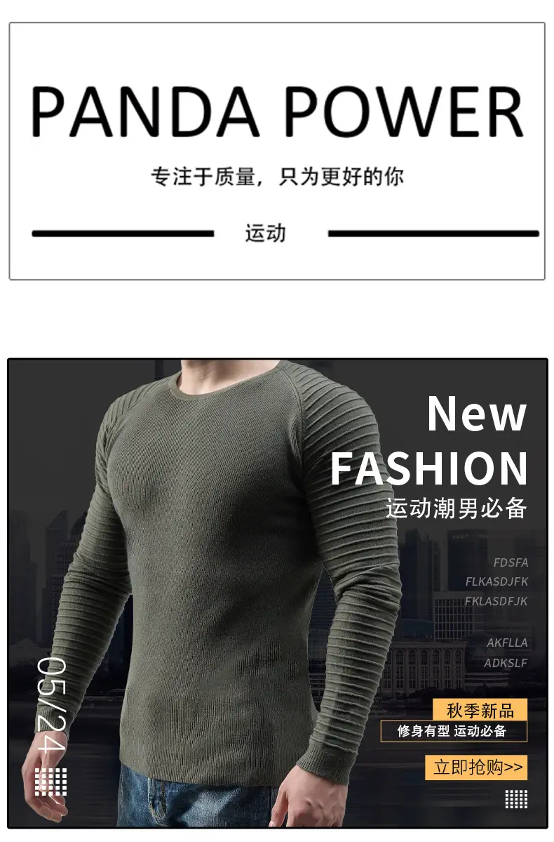 Men's 2024 Knit Round Neck Sweater Grey — feature 1