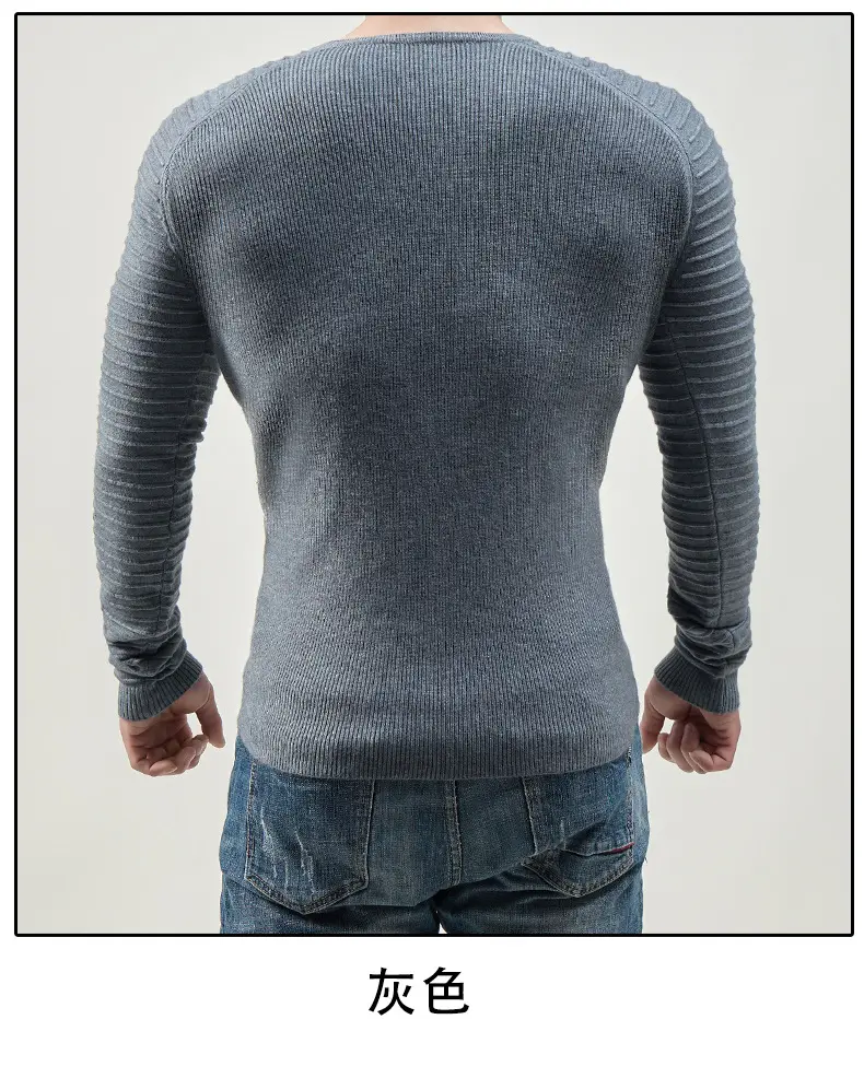 Men's 2024 Knit Round Neck Sweater Grey — feature 10