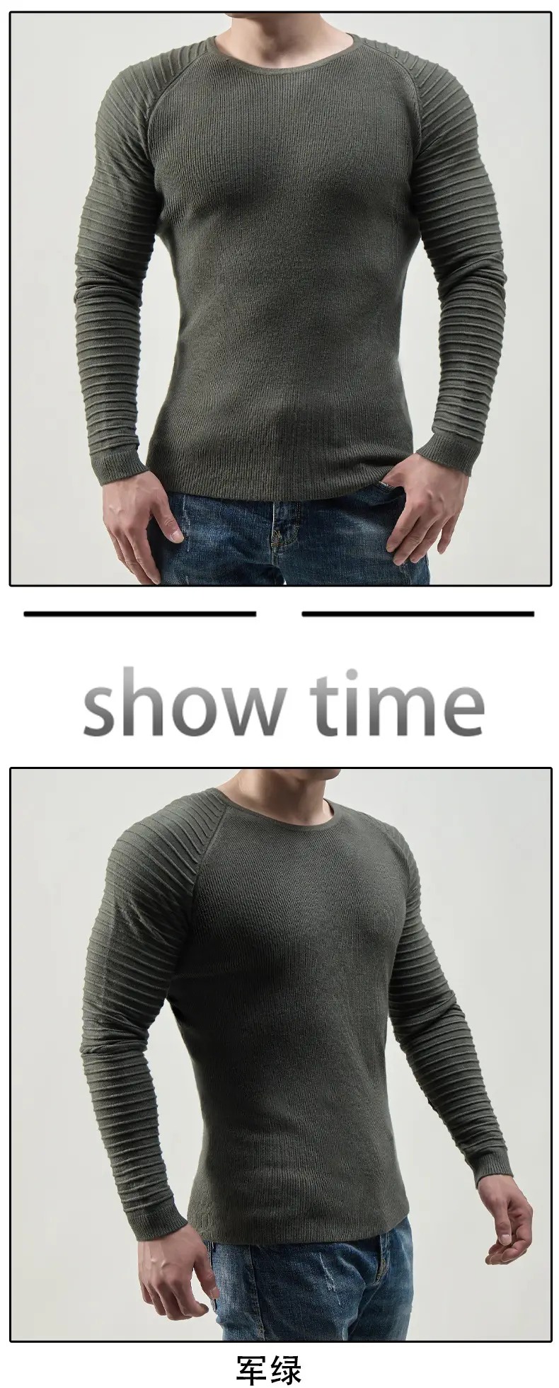 Men's 2024 Knit Round Neck Sweater Grey — feature 3