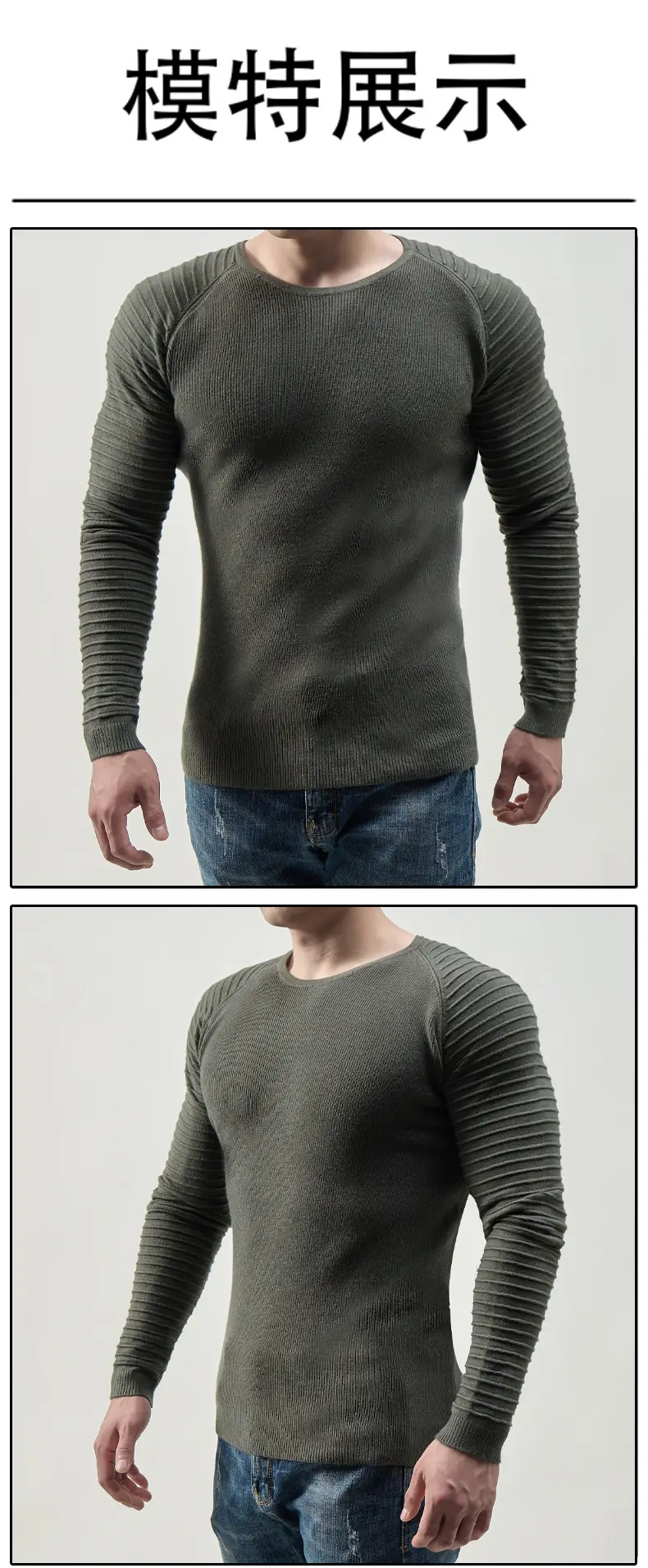 Men's 2024 Knit Round Neck Sweater Grey — feature 7