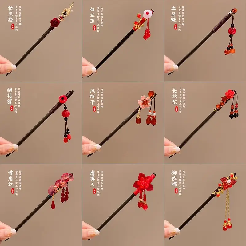 Antique Walking Tassel Hairpin Women's Hanfu Style - Image 136