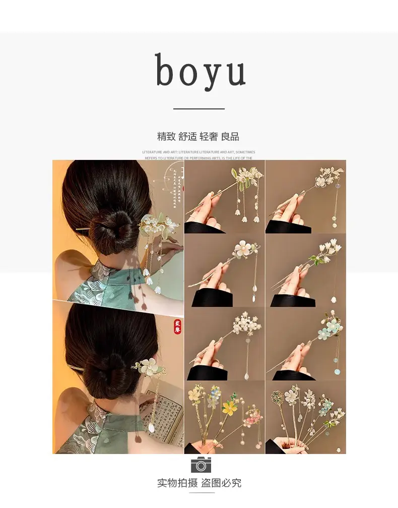 Antique Walking Tassel Hairpin Women's Hanfu Style — feature 19