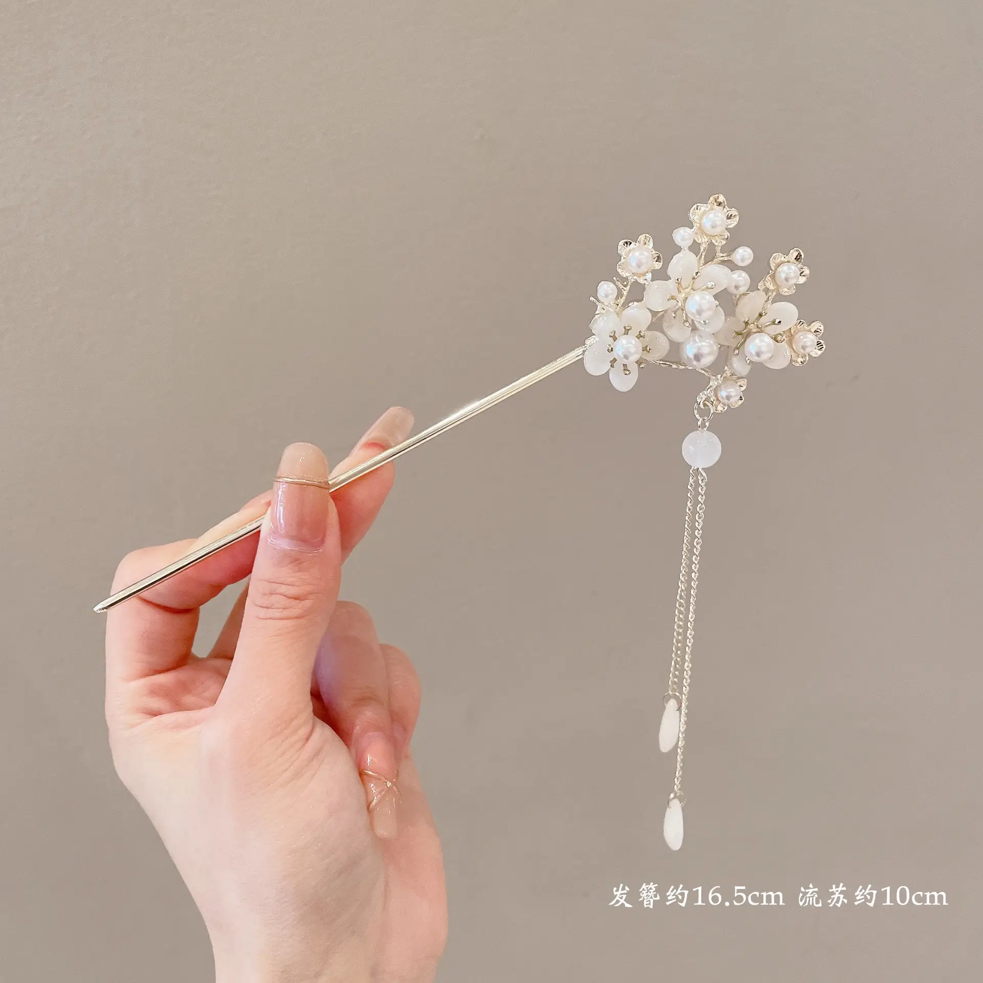 Antique Walking Tassel Hairpin Women's Hanfu Style - Image 103