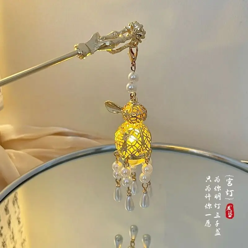 Antique Walking Tassel Hairpin Women's Hanfu Style - Image 111