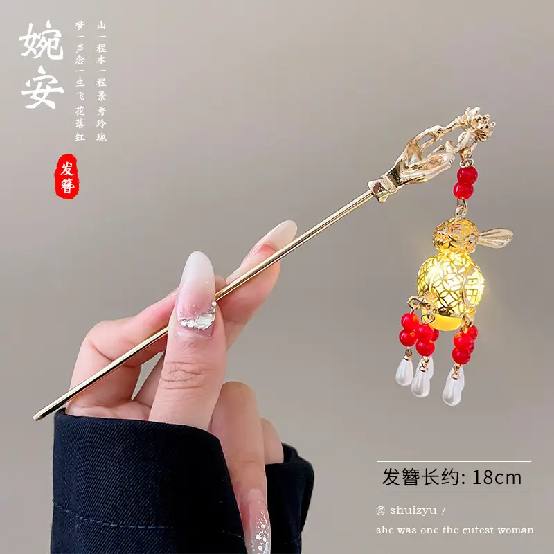 Antique Walking Tassel Hairpin Women's Hanfu Style - Image 112