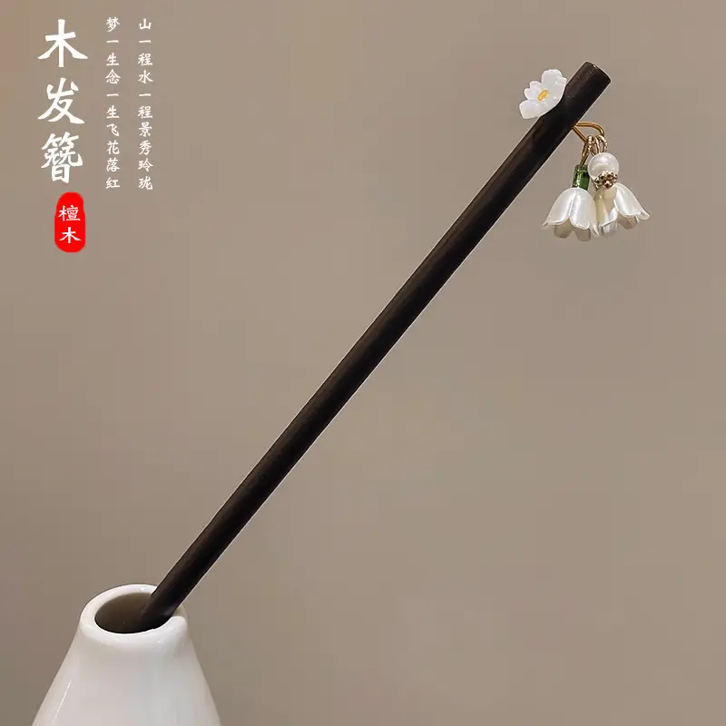 Antique Walking Tassel Hairpin Women's Hanfu Style - Image 116