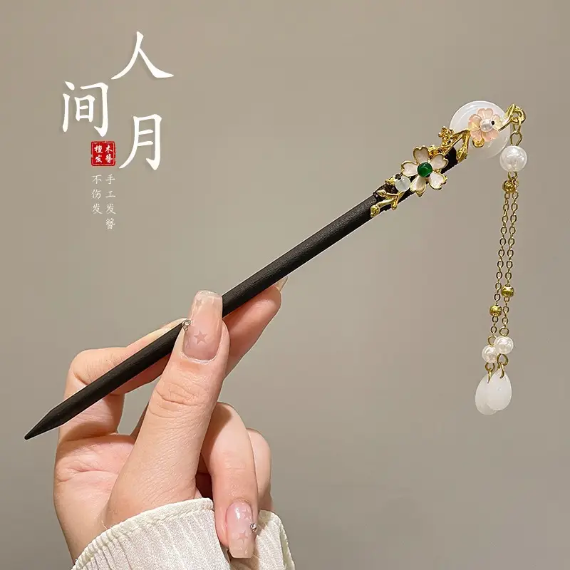 Antique Walking Tassel Hairpin Women's Hanfu Style - Image 118