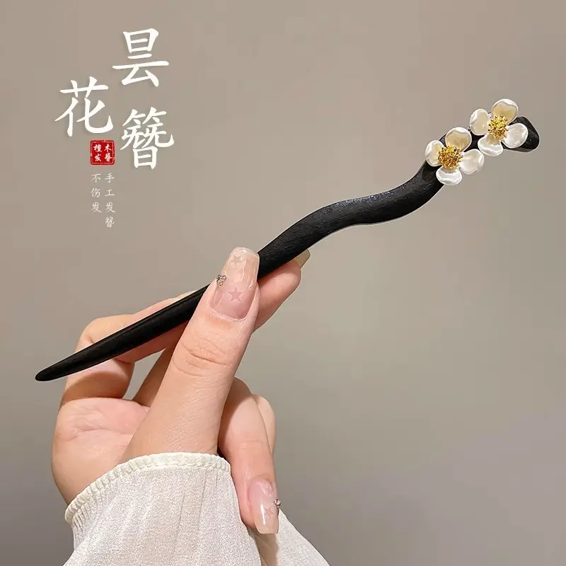 Antique Walking Tassel Hairpin Women's Hanfu Style - Image 119