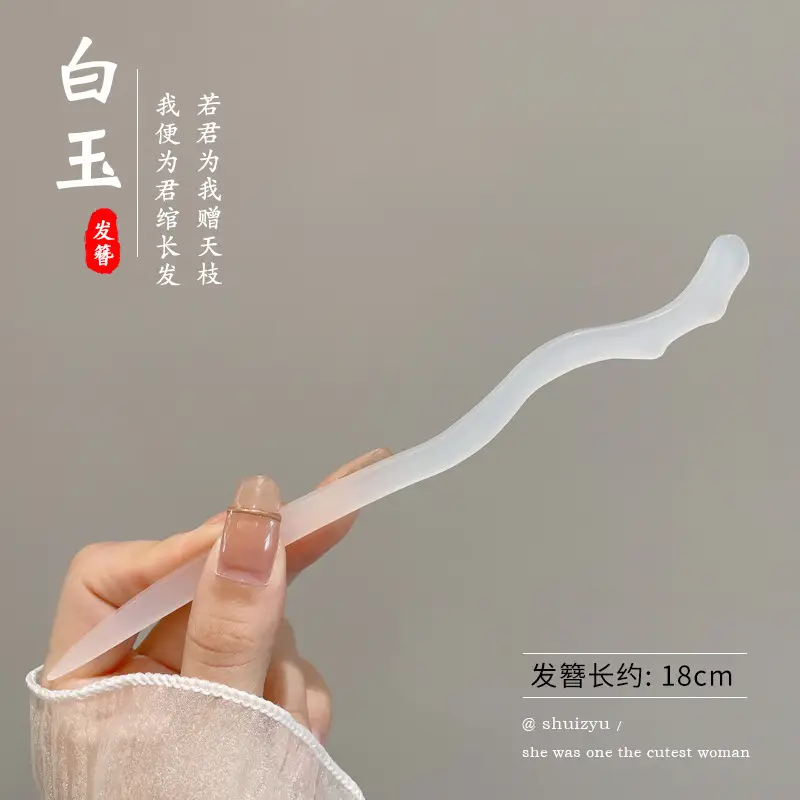 Antique Walking Tassel Hairpin Women's Hanfu Style - Image 122