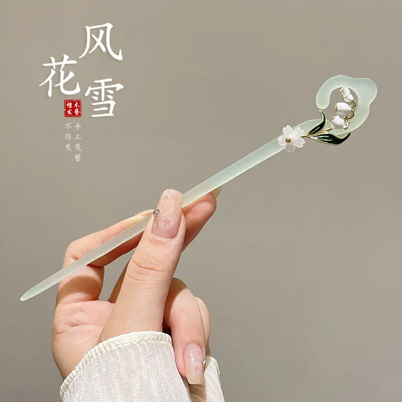 Antique Walking Tassel Hairpin Women's Hanfu Style - Image 13