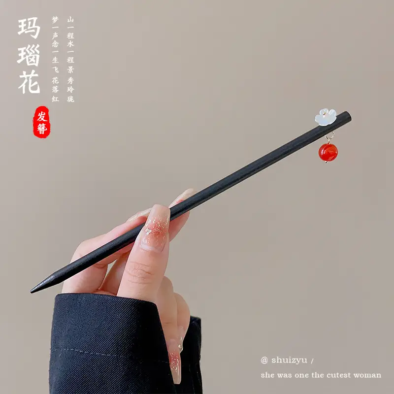 Antique Walking Tassel Hairpin Women's Hanfu Style - Image 125