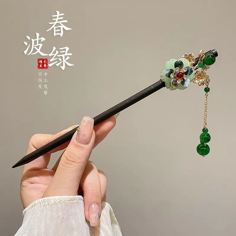 Antique Walking Tassel Hairpin Women's Hanfu Style - Image 127