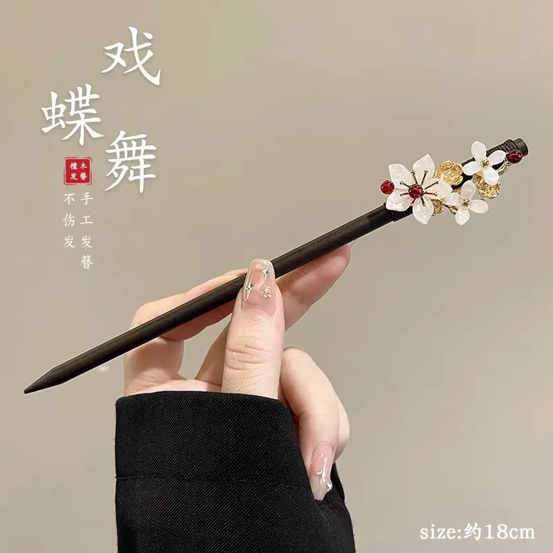 Antique Walking Tassel Hairpin Women's Hanfu Style - Image 129