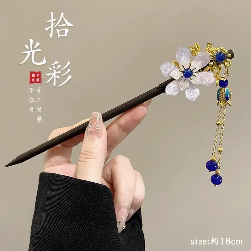 Antique Walking Tassel Hairpin Women's Hanfu Style - Image 130
