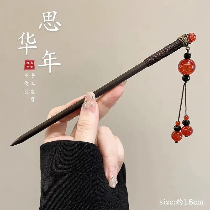 Antique Walking Tassel Hairpin Women's Hanfu Style - Image 131