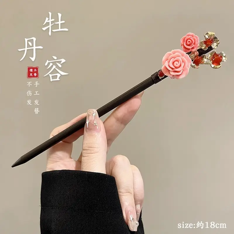 Antique Walking Tassel Hairpin Women's Hanfu Style - Image 132