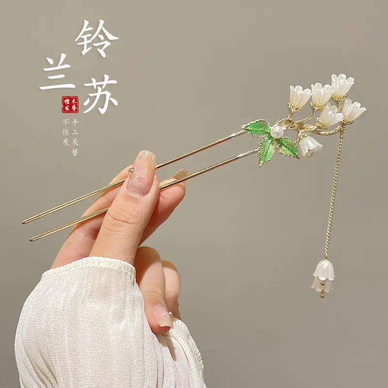 Antique Walking Tassel Hairpin Women's Hanfu Style - Image 17