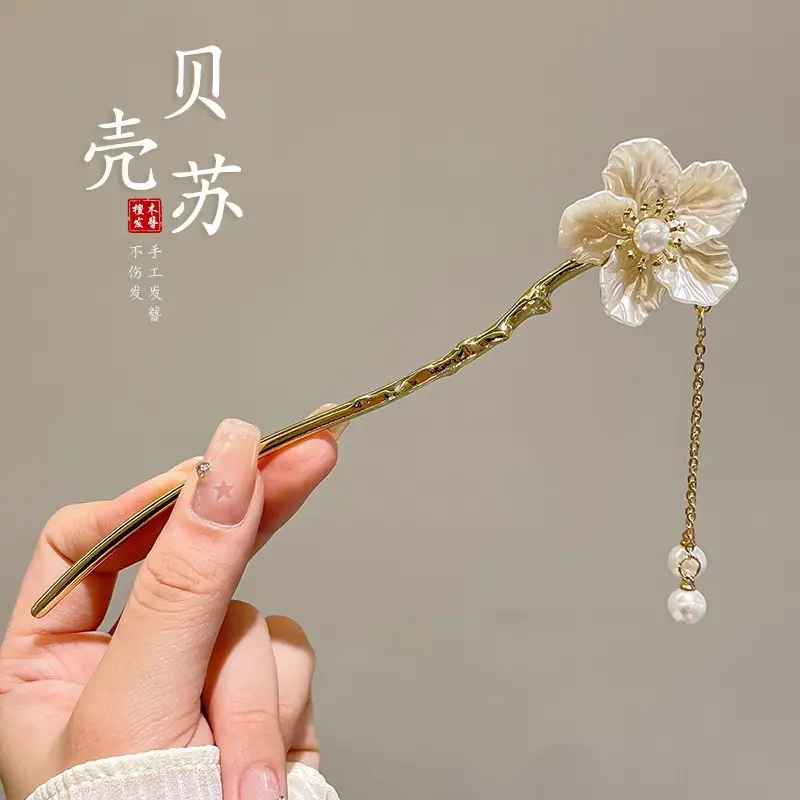 Antique Walking Tassel Hairpin Women's Hanfu Style - Image 18