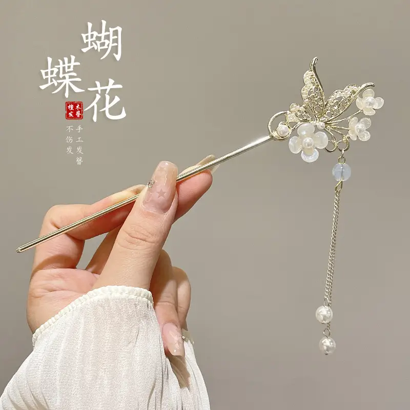 Antique Walking Tassel Hairpin Women's Hanfu Style - Image 2