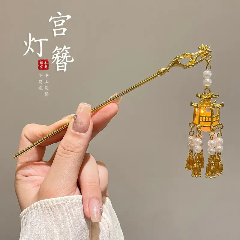 Antique Walking Tassel Hairpin Women's Hanfu Style - Image 20