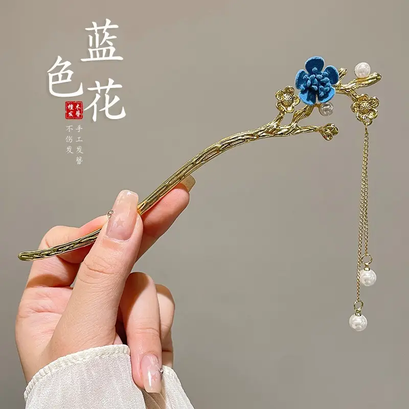 Antique Walking Tassel Hairpin Women's Hanfu Style - Image 23