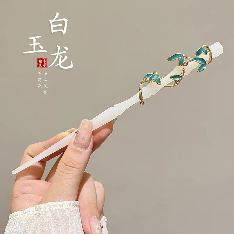 Antique Walking Tassel Hairpin Women's Hanfu Style - Image 24