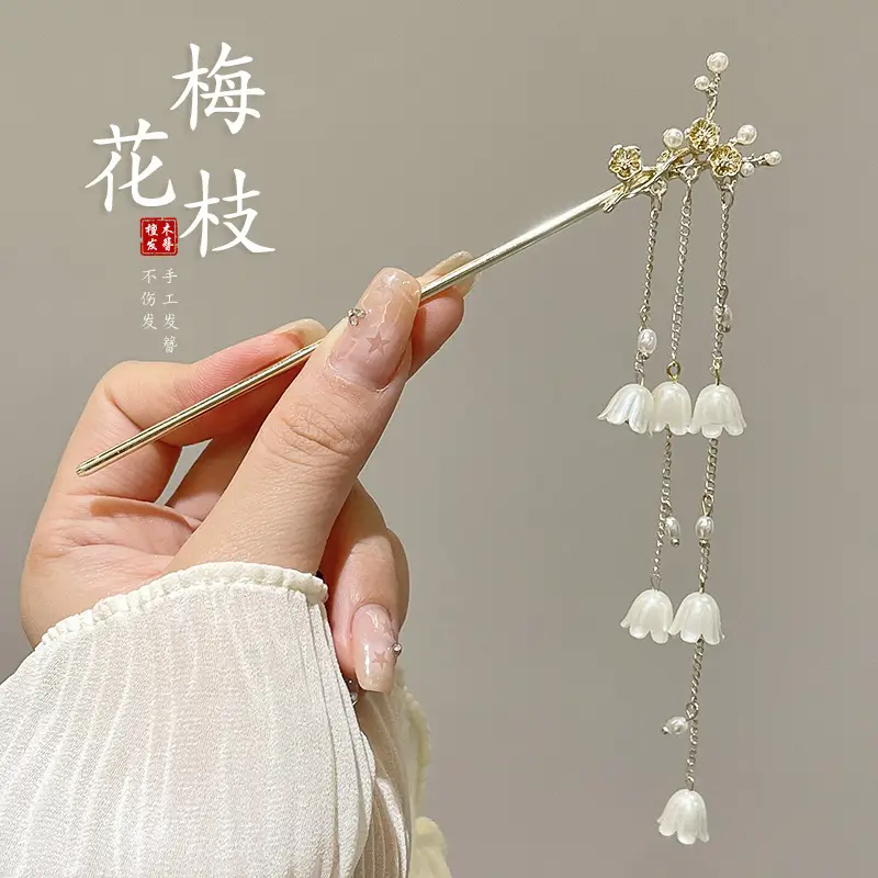 Antique Walking Tassel Hairpin Women's Hanfu Style - Image 28