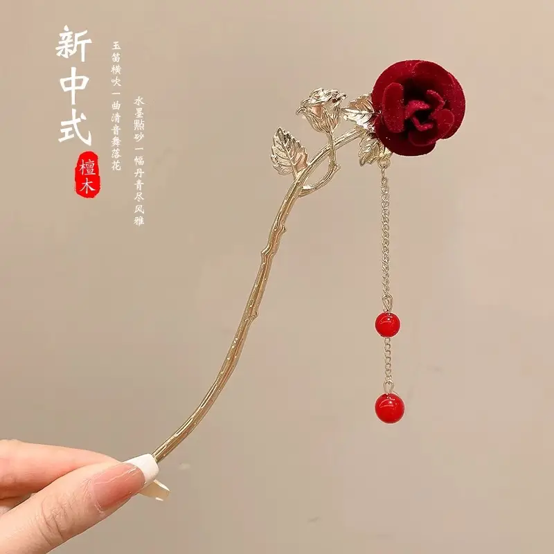 Antique Walking Tassel Hairpin Women's Hanfu Style - Image 35
