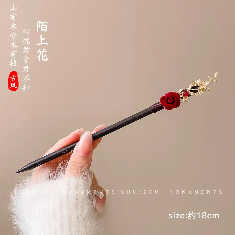 Antique Walking Tassel Hairpin Women's Hanfu Style - Image 44