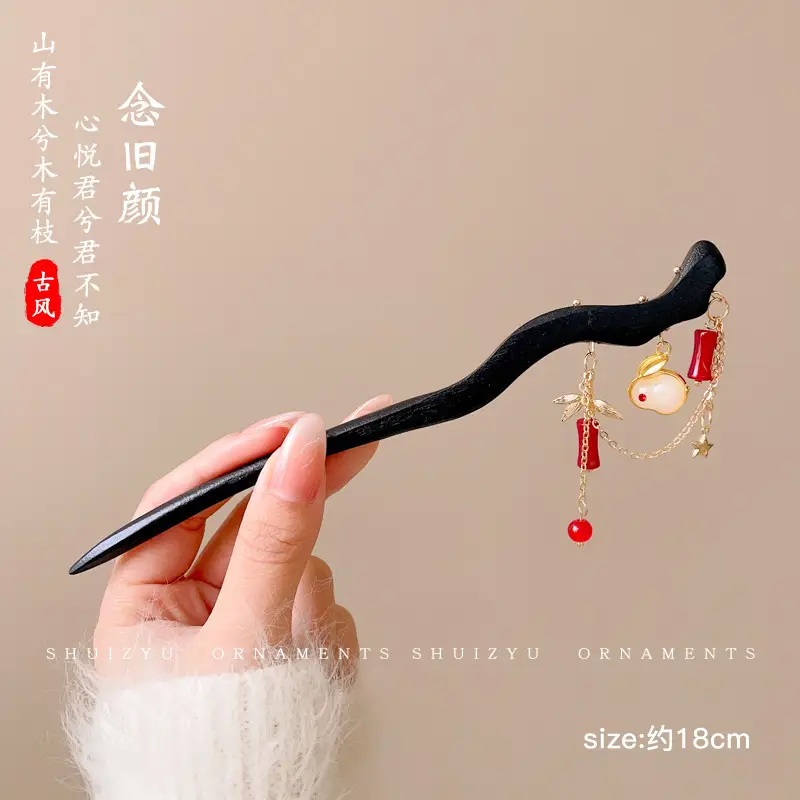Antique Walking Tassel Hairpin Women's Hanfu Style - Image 45