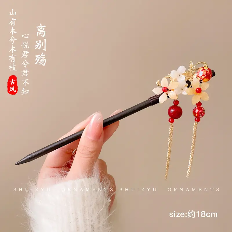 Antique Walking Tassel Hairpin Women's Hanfu Style - Image 47