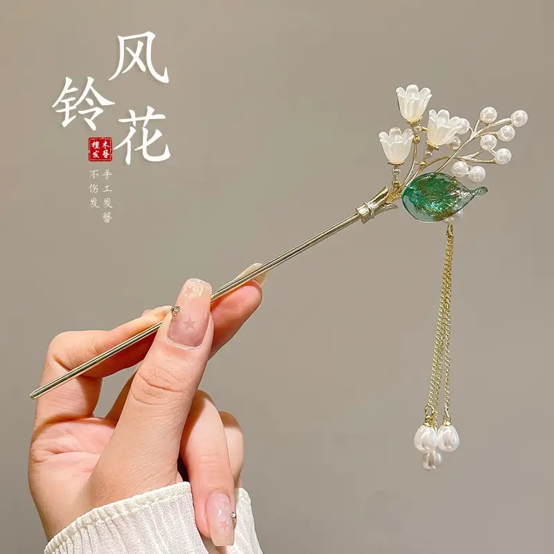 Antique Walking Tassel Hairpin Women's Hanfu Style - Image 6