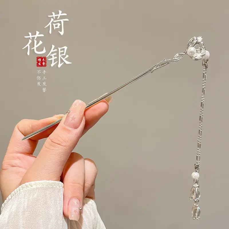 Antique Walking Tassel Hairpin Women's Hanfu Style - Image 58