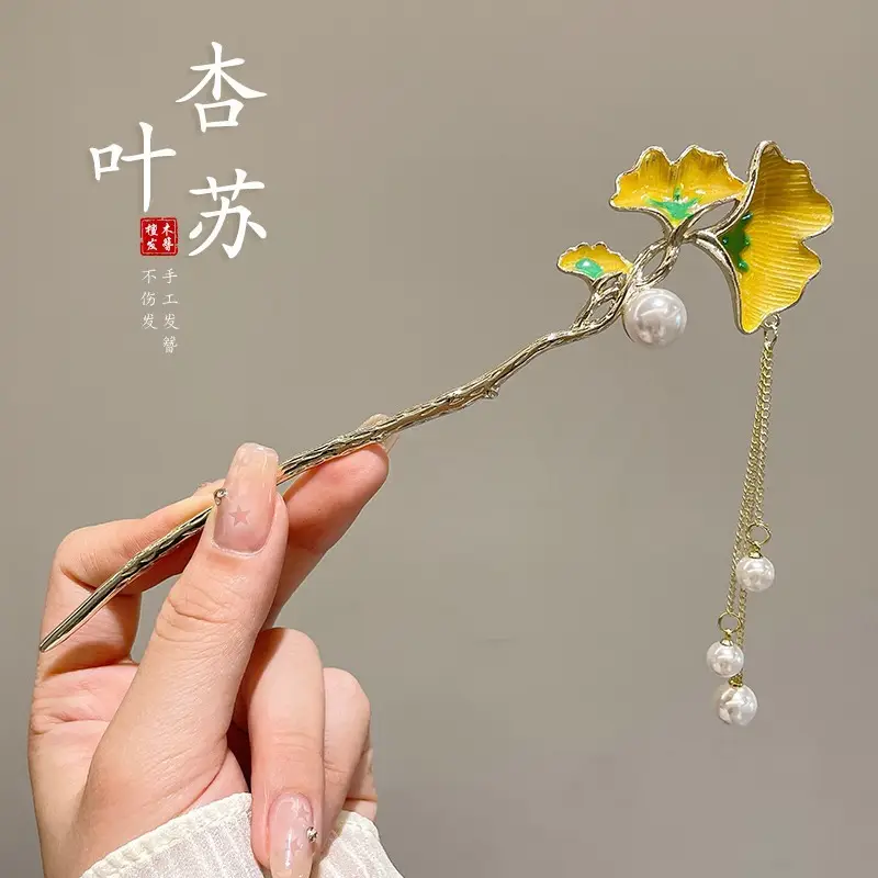 Antique Walking Tassel Hairpin Women's Hanfu Style - Image 59